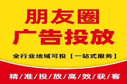 百度竞价开户流程详解，轻松入门